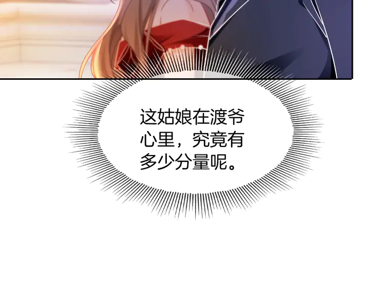 100.jpg