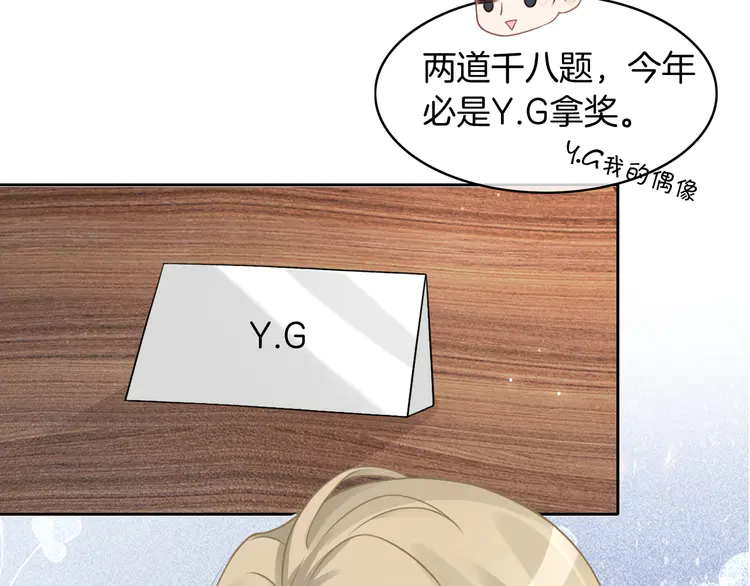79.jpg