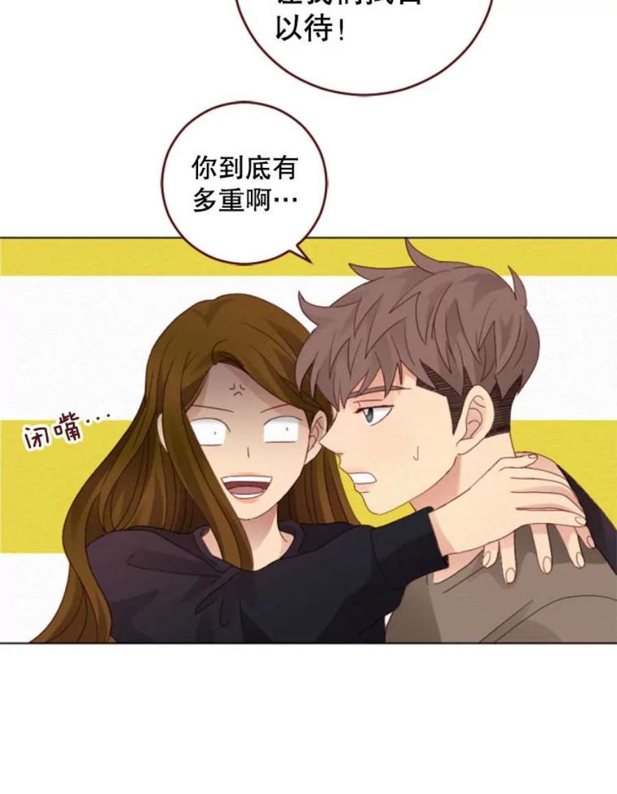 54.jpg