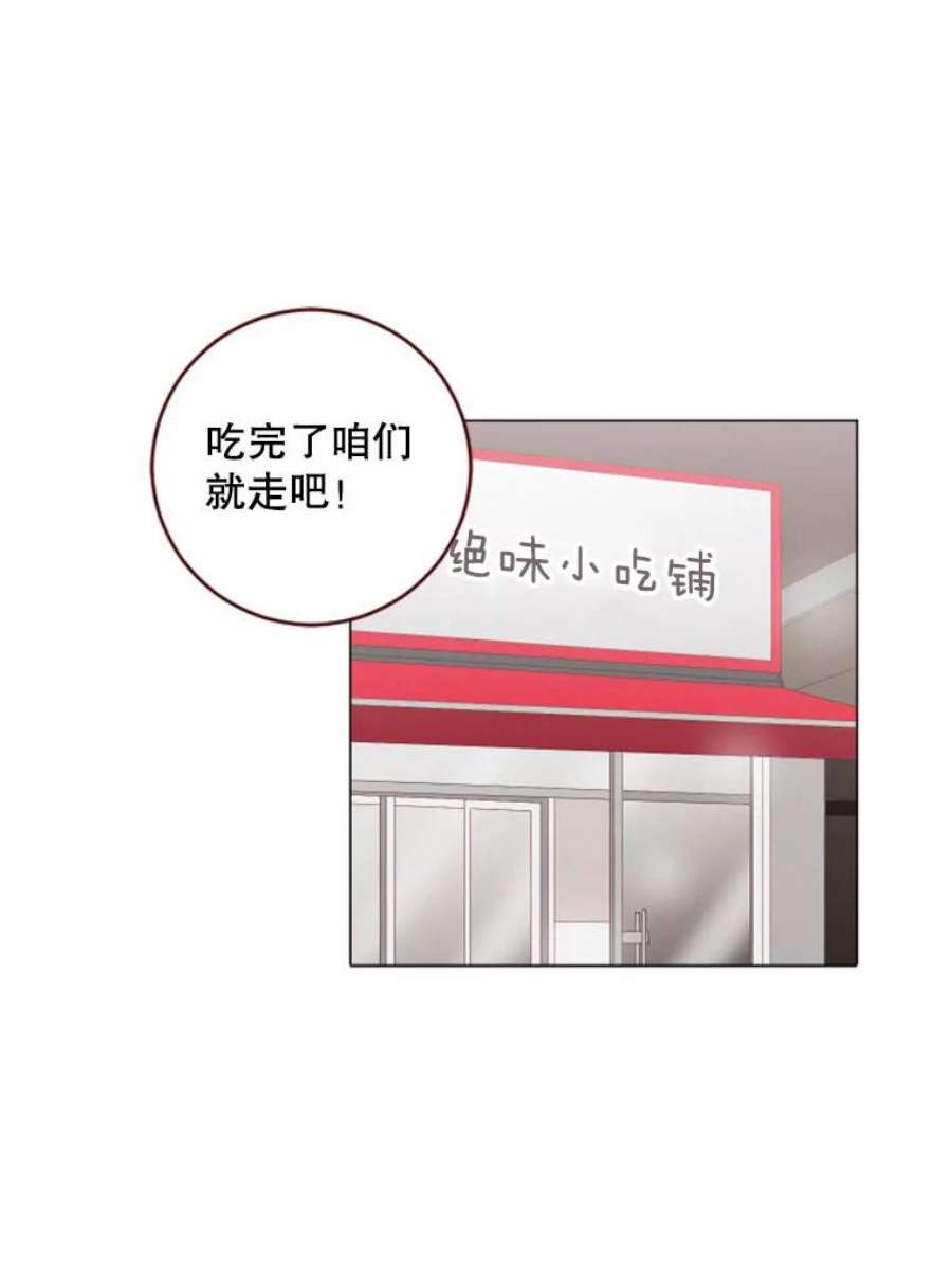 74.jpg