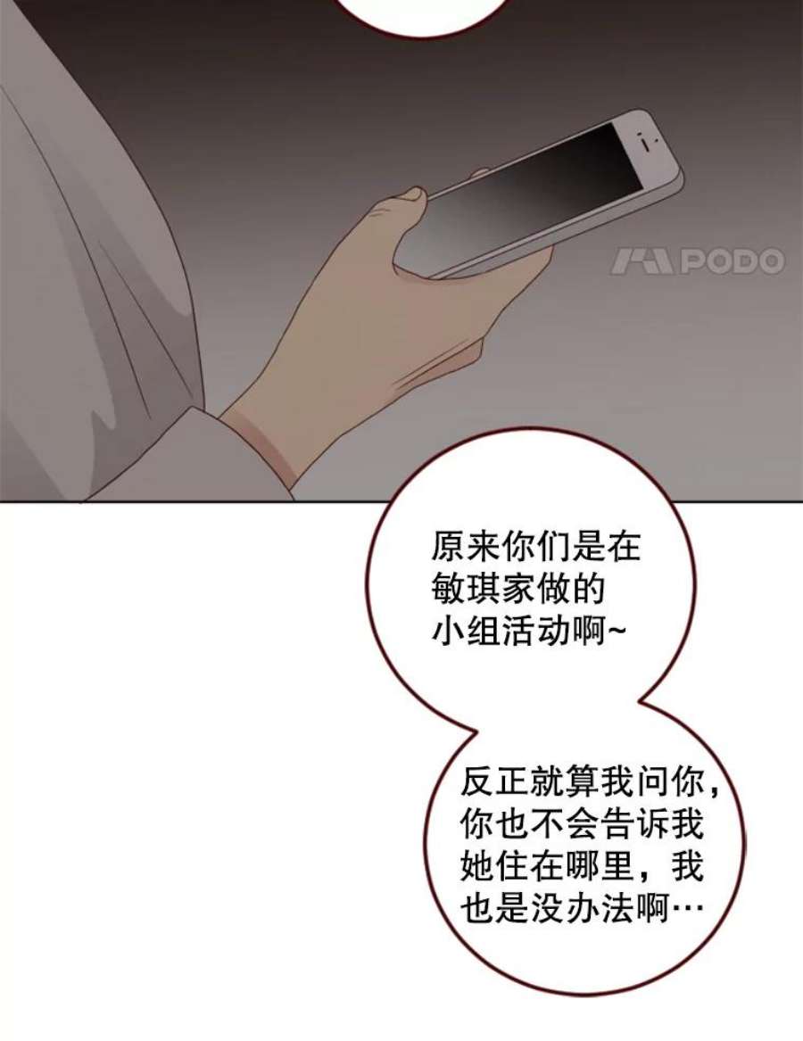 48.jpg
