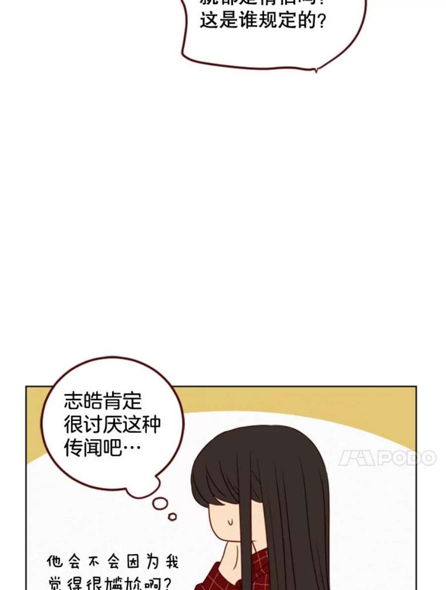 81.jpg
