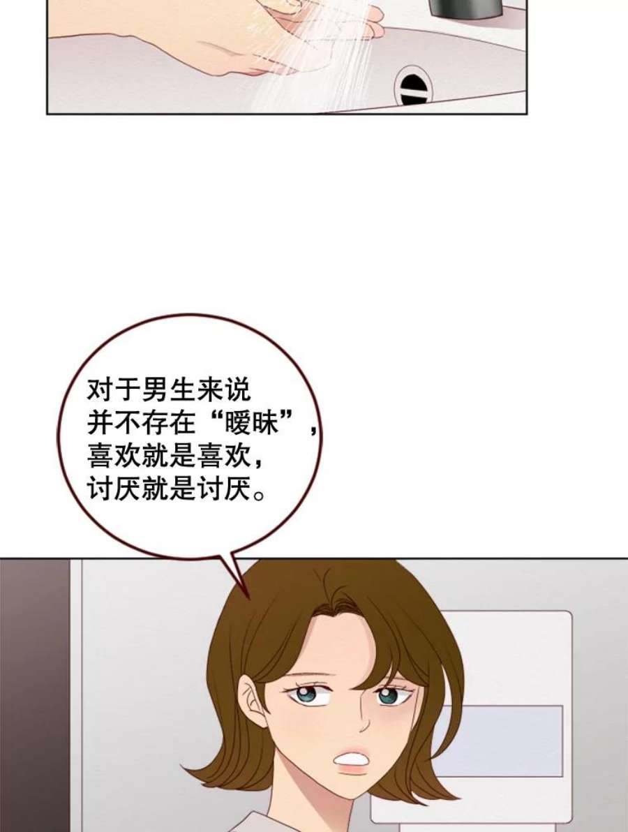 55.jpg
