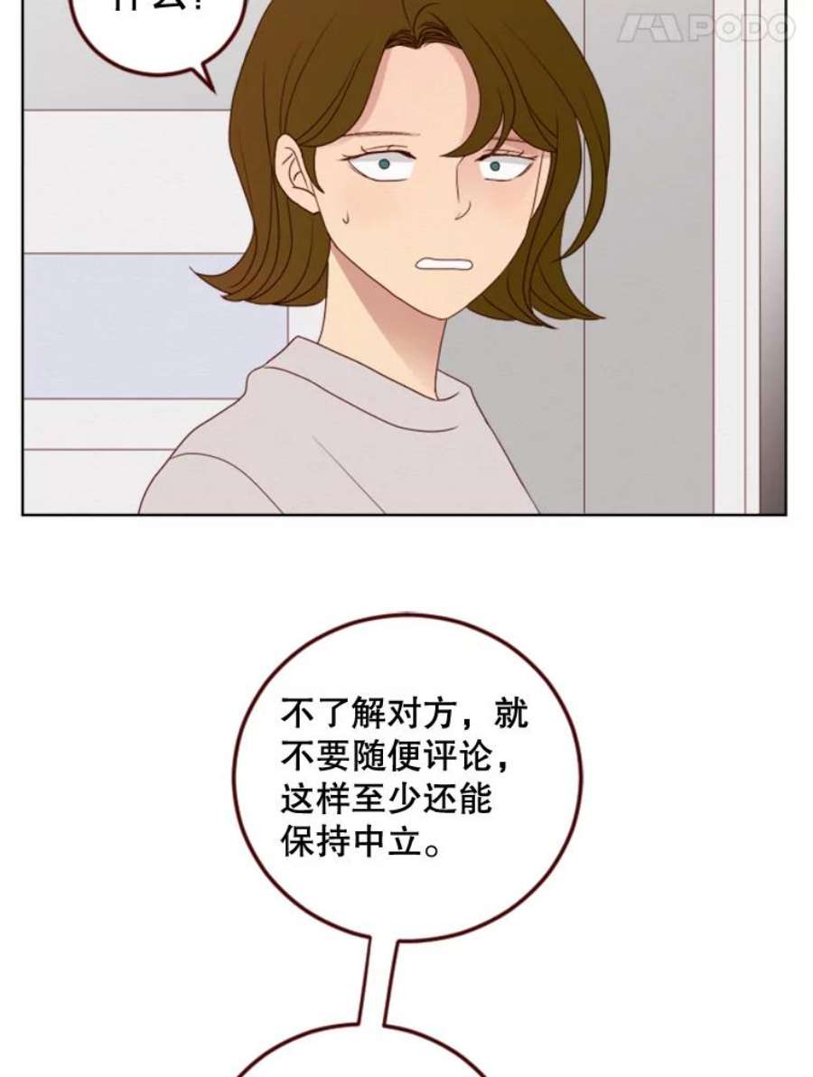 66.jpg