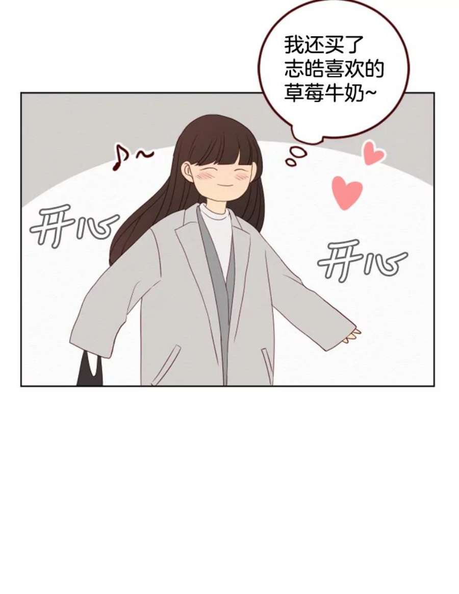 77.jpg