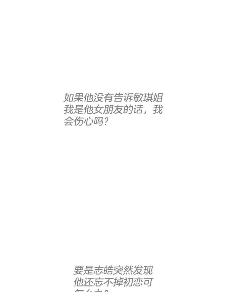 86.jpg