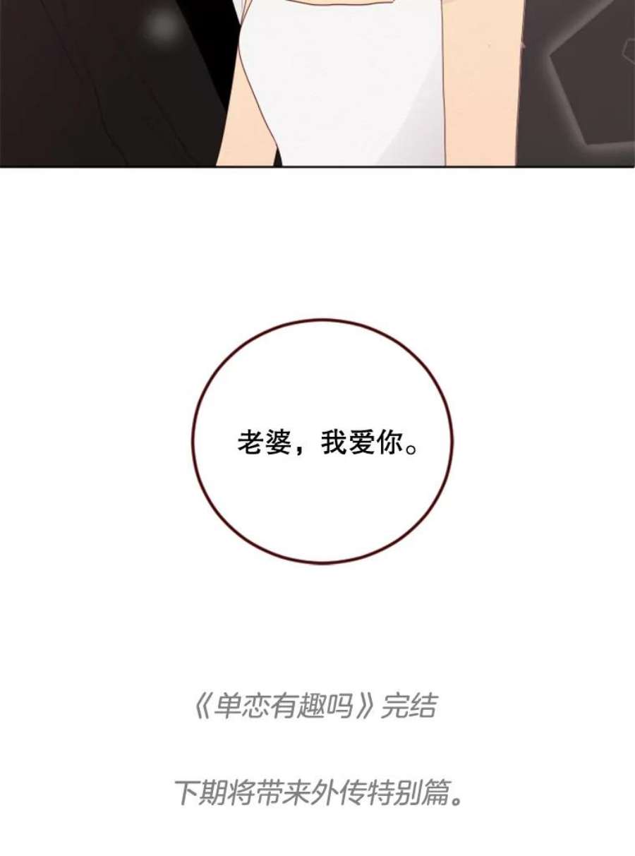 100.jpg