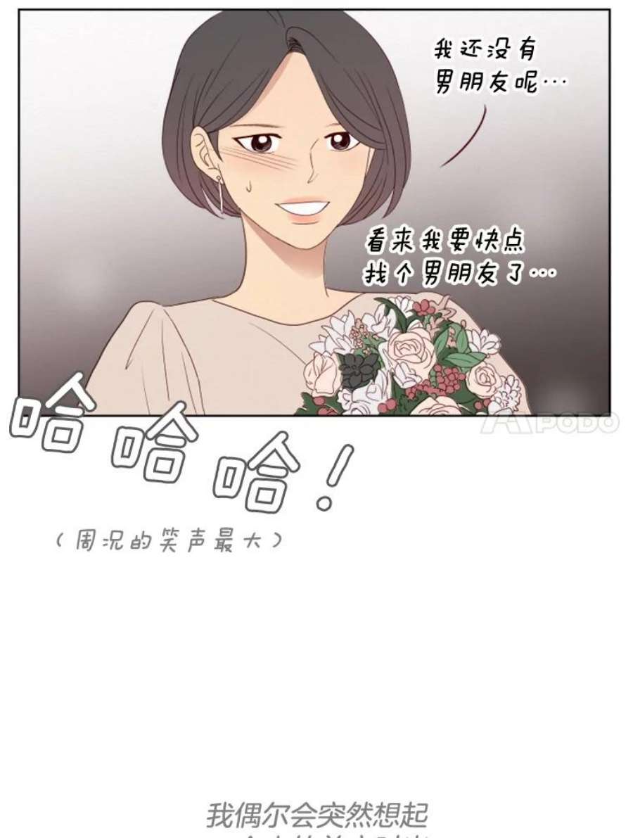 91.jpg