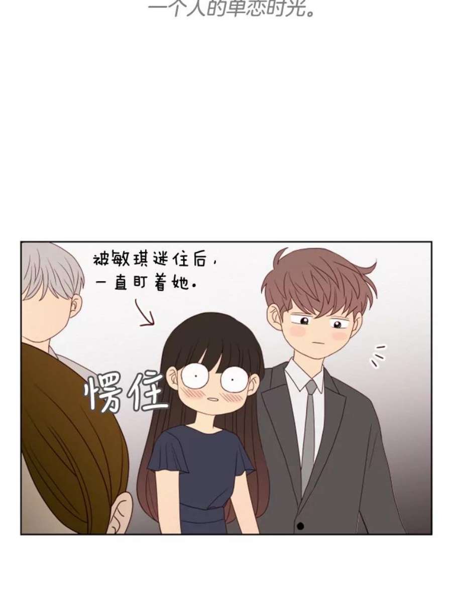 92.jpg