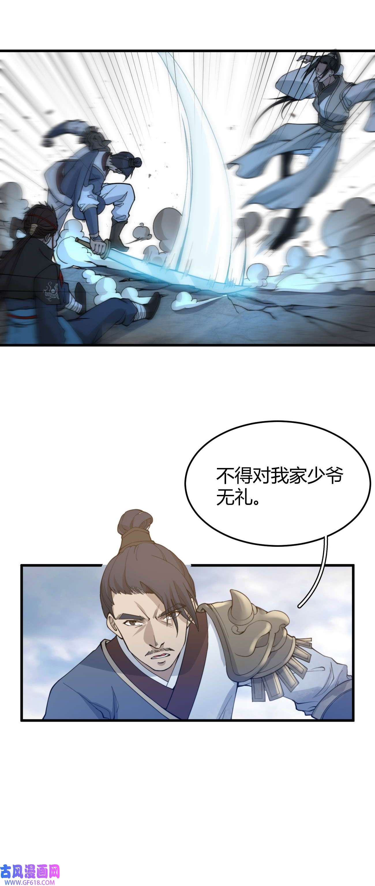 25.jpg