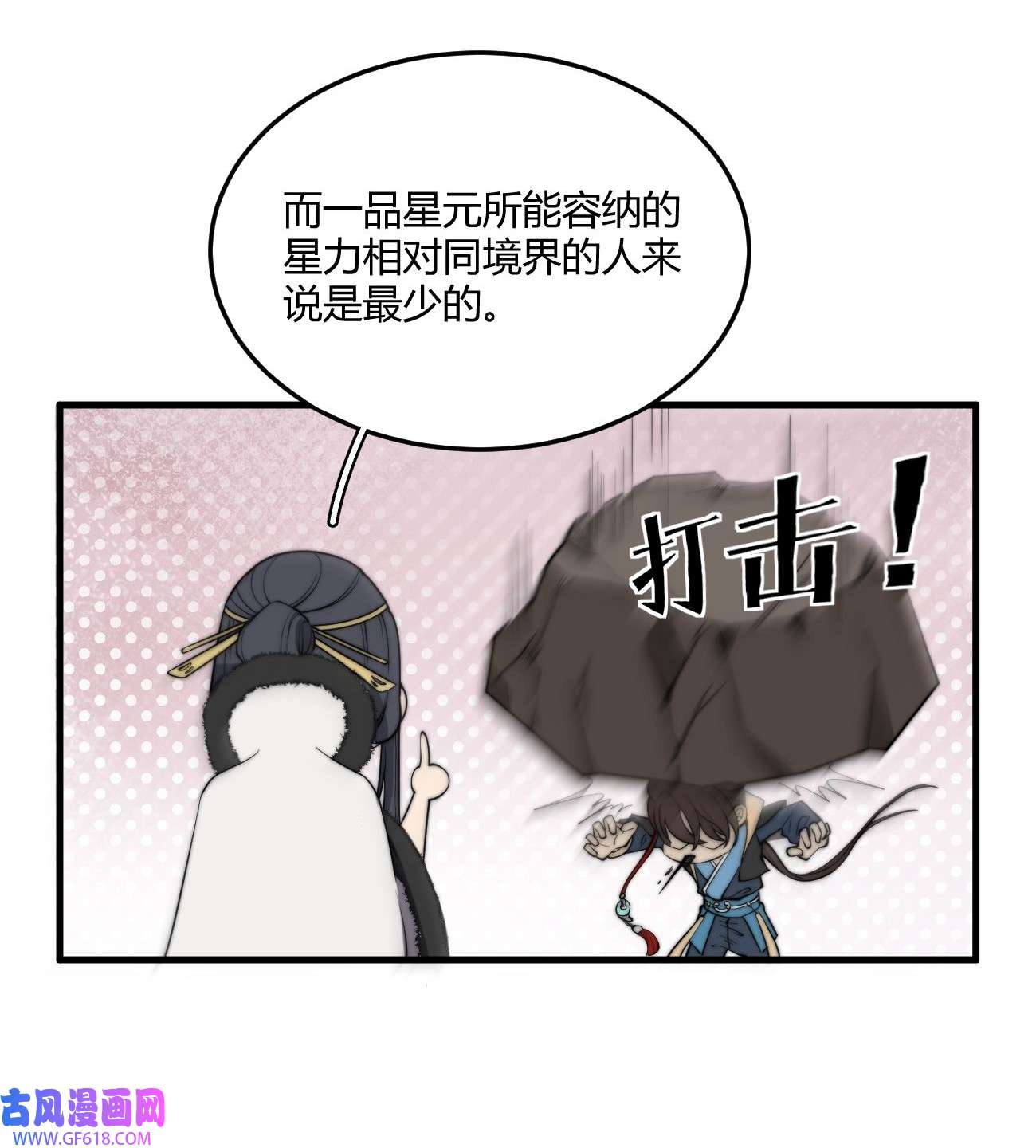68.jpg
