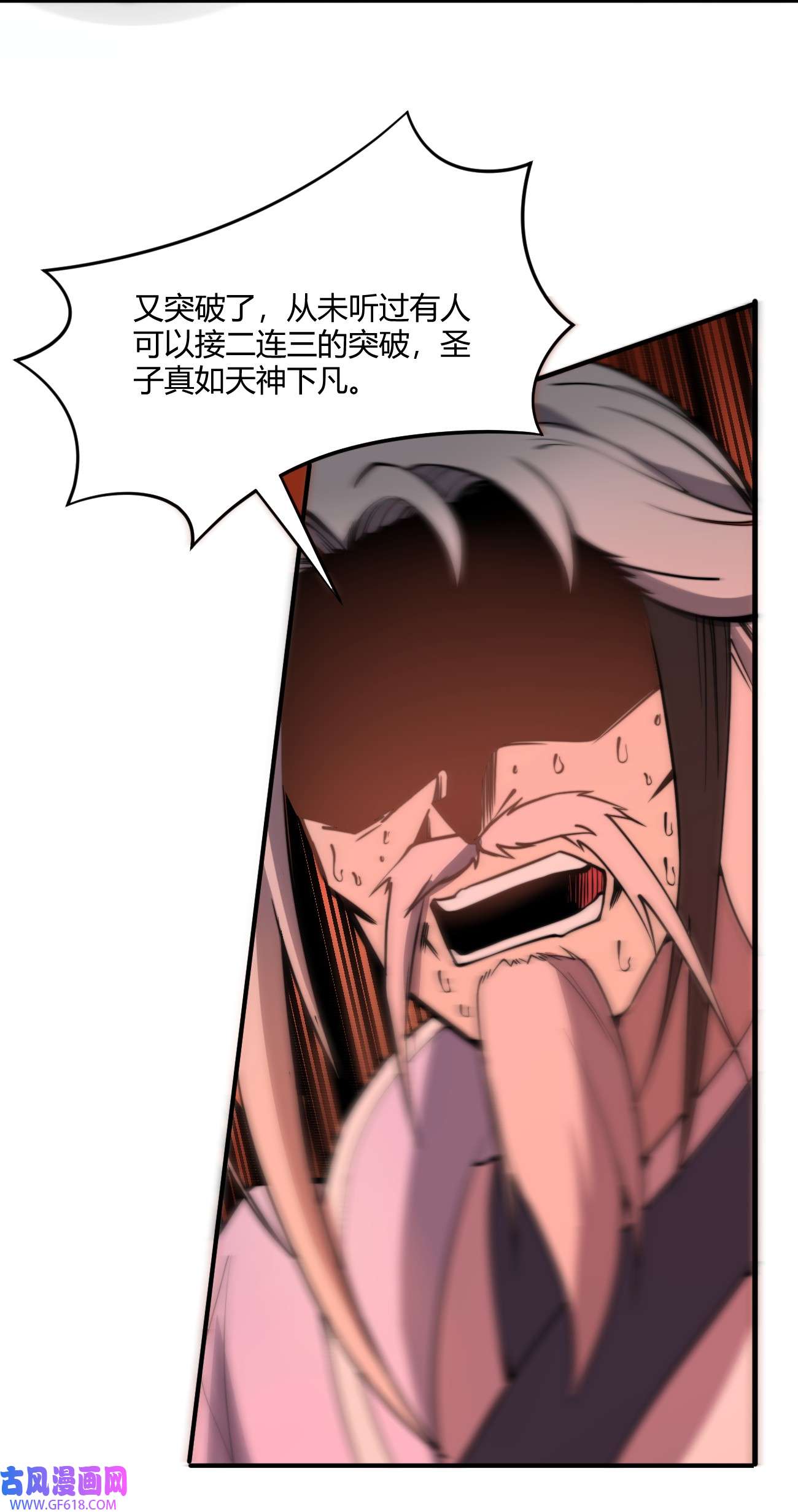 53.jpg