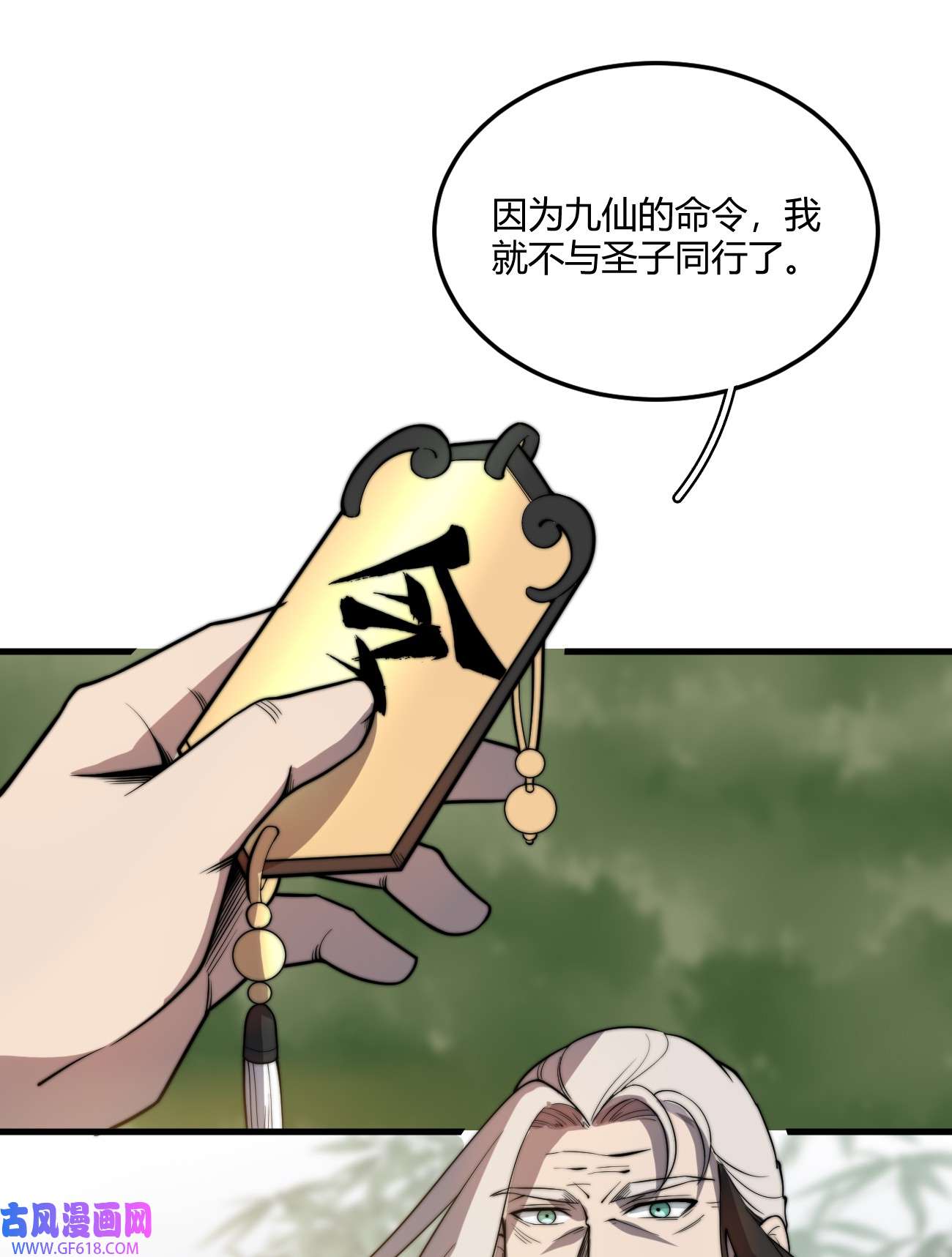 23.jpg