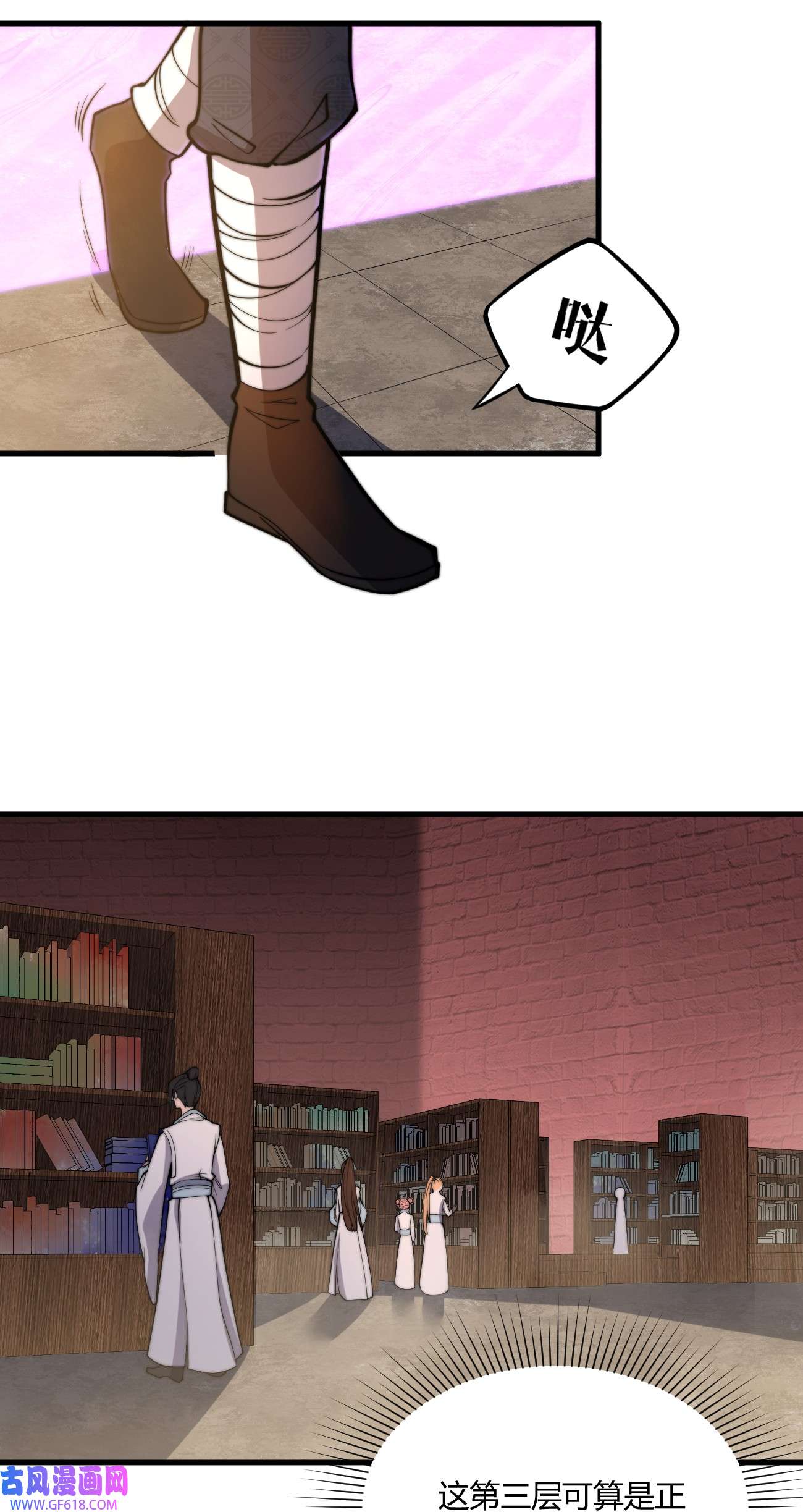 37.jpg