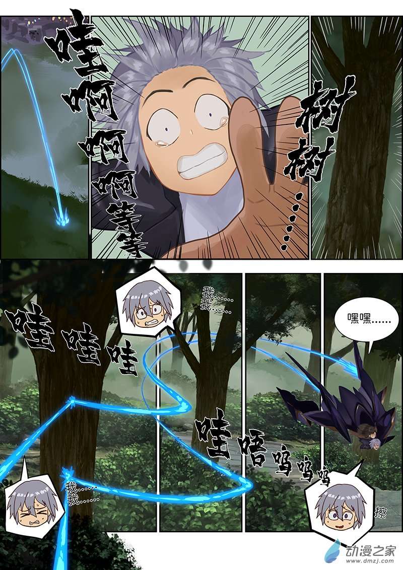 4.jpg
