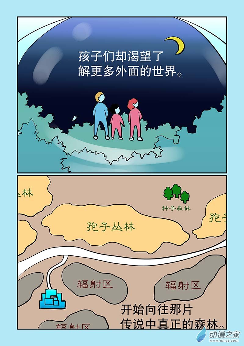 8.jpg