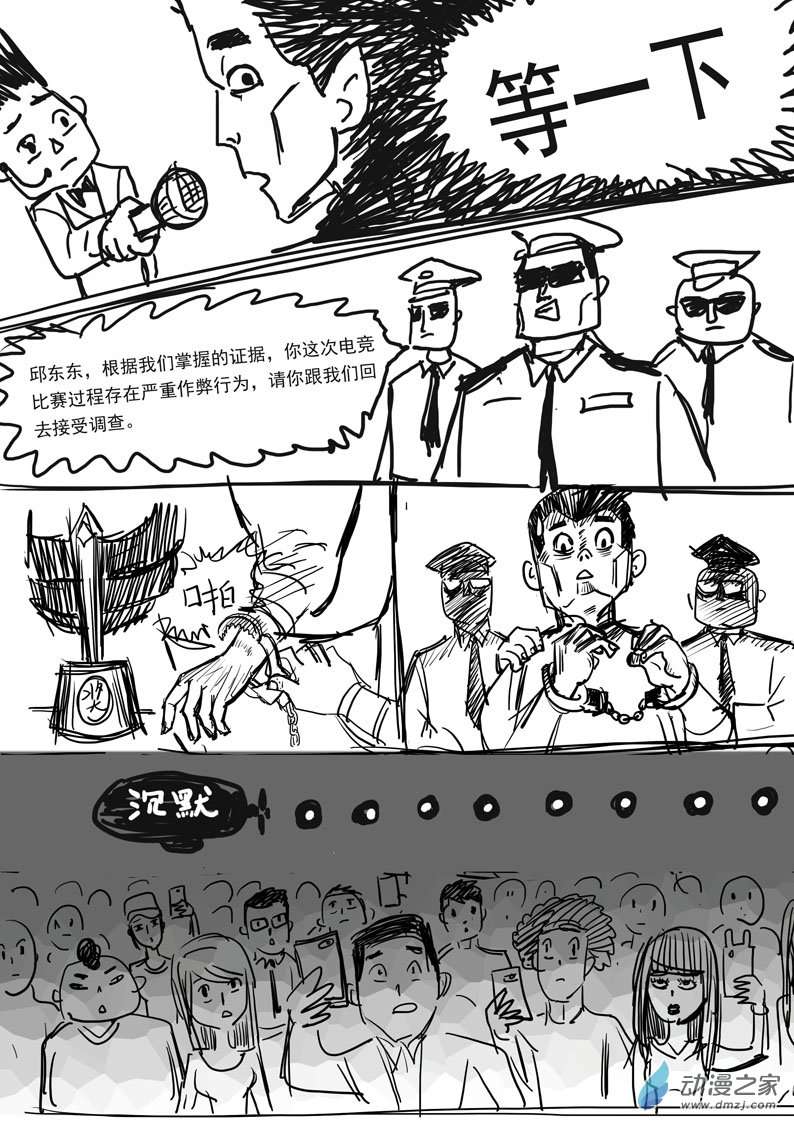 5.jpg