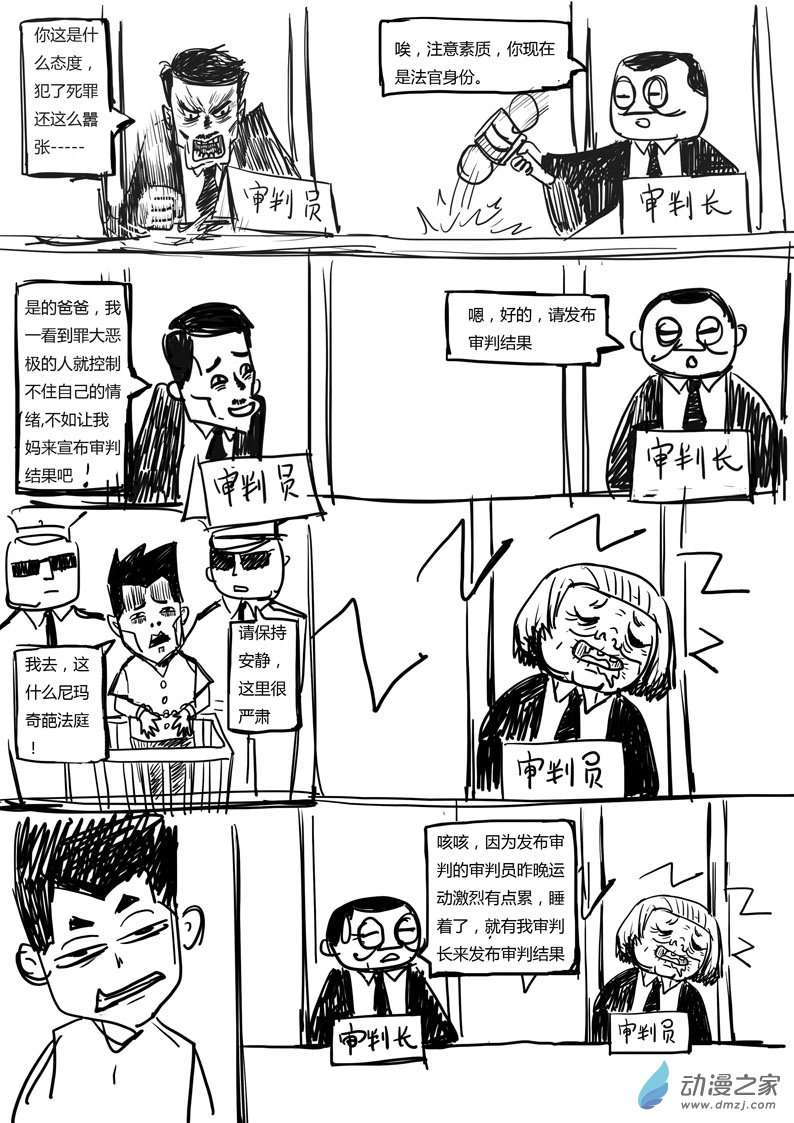 8.jpg