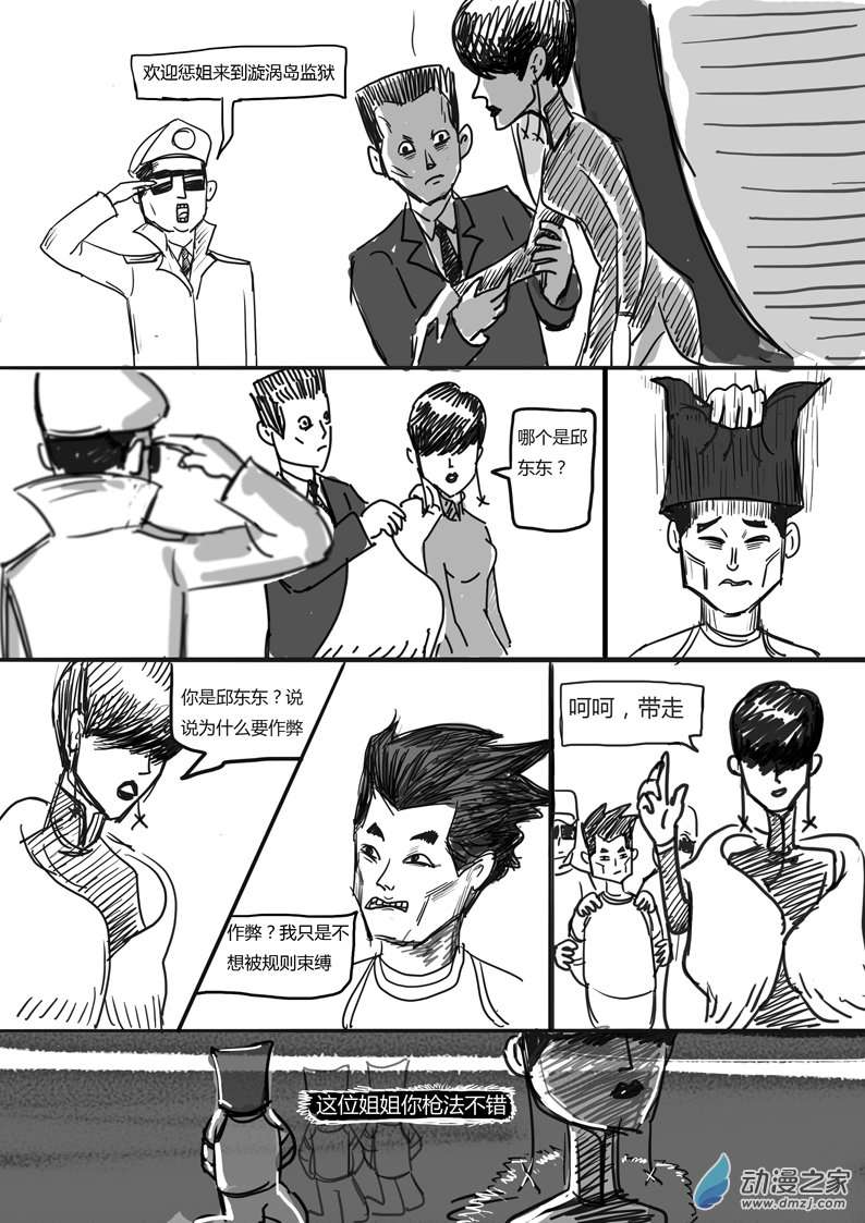 16.jpg