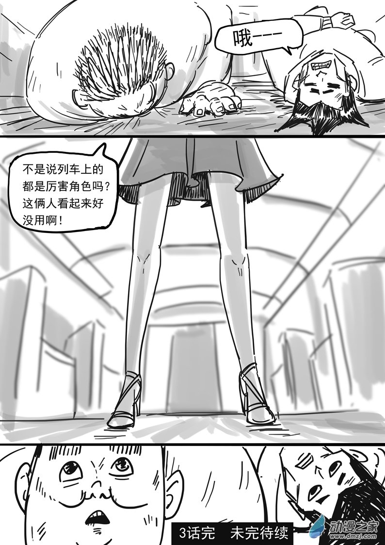 17.jpg