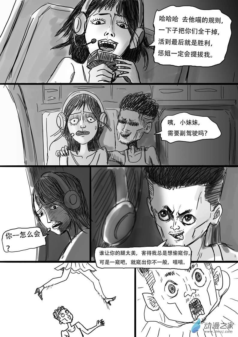 16.jpg