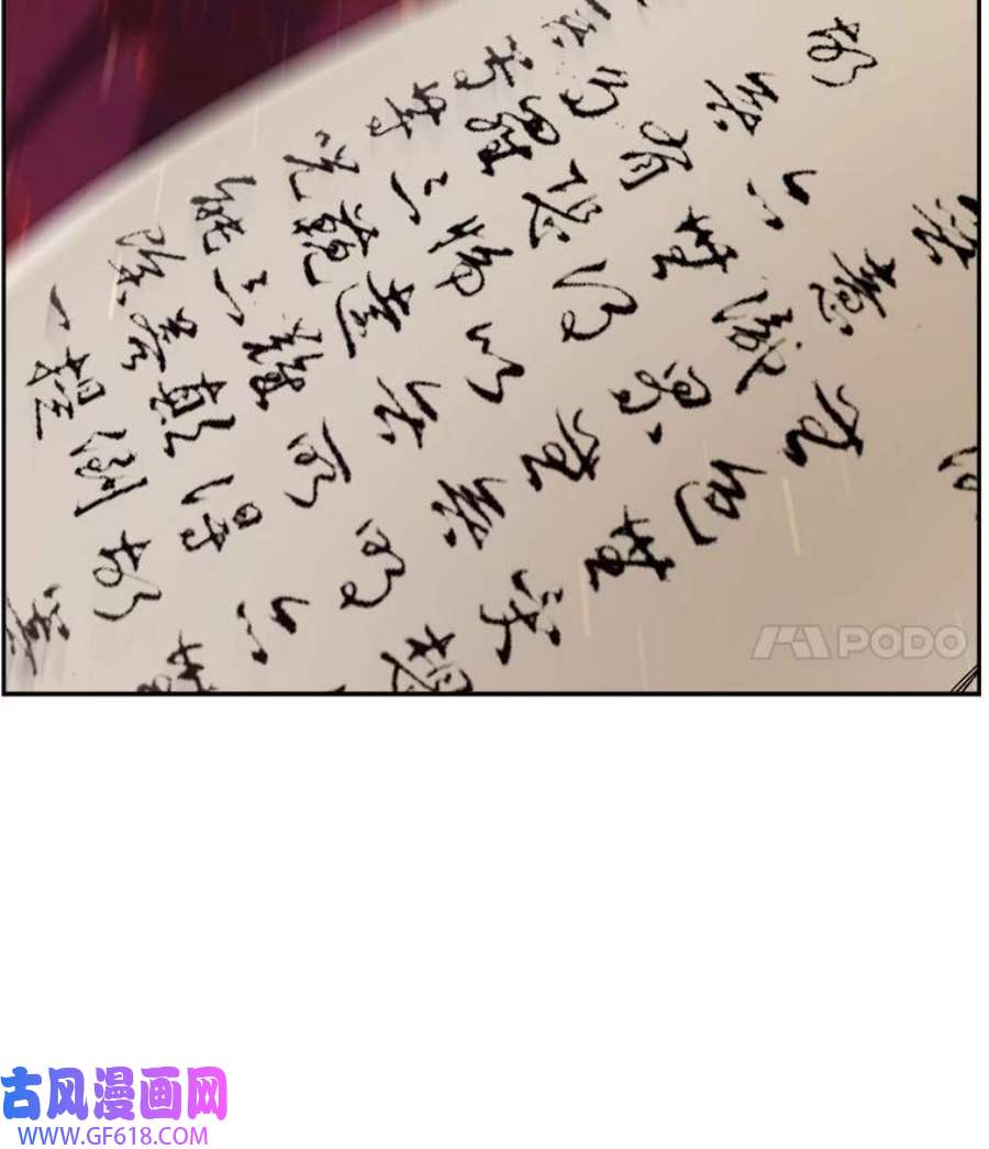 95.jpg
