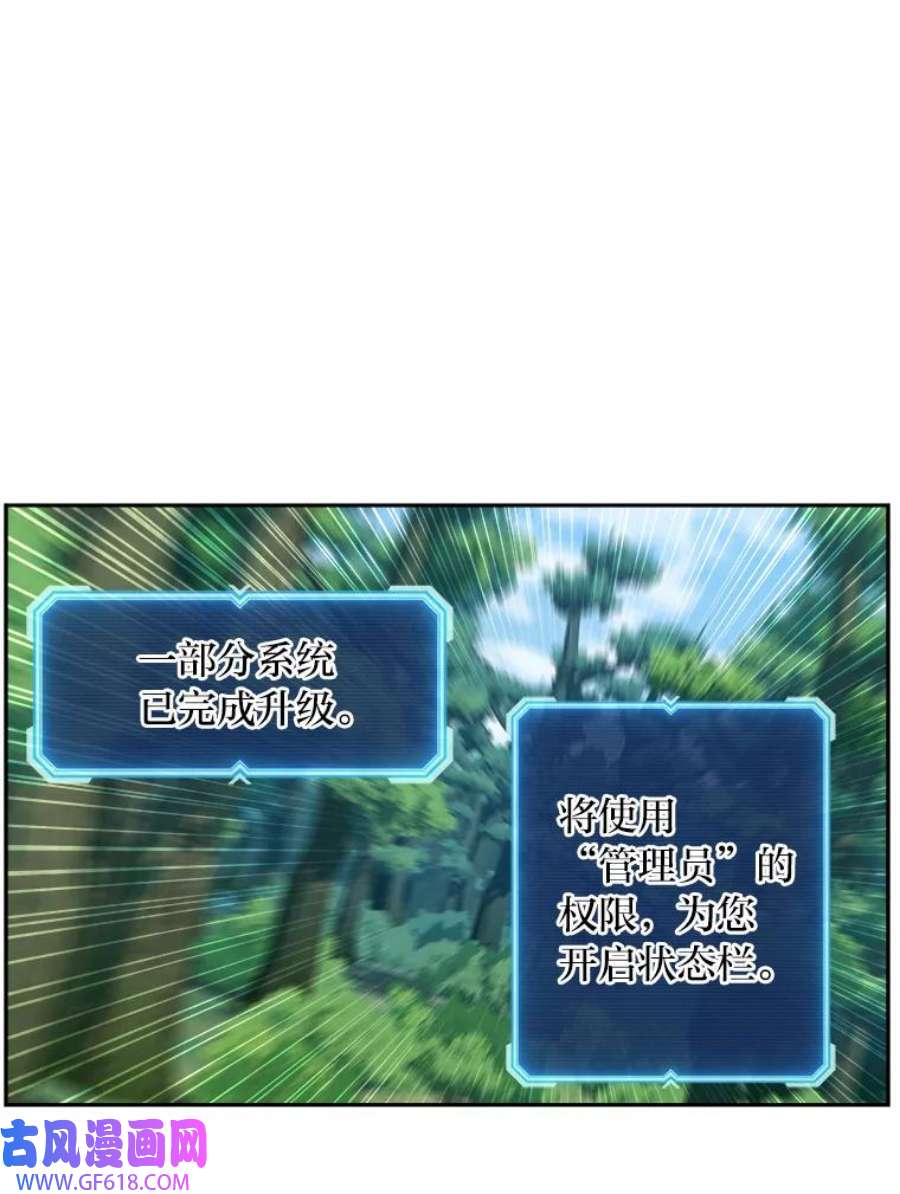86.jpg
