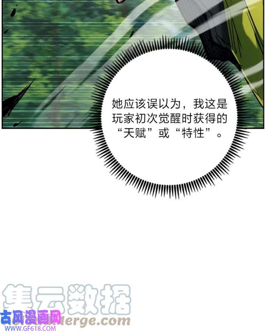 105.jpg
