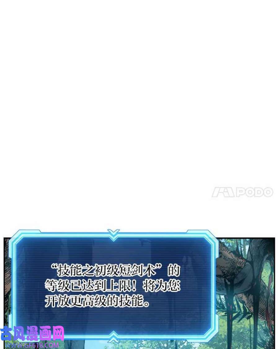 86.jpg