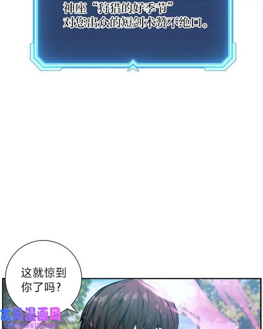88.jpg