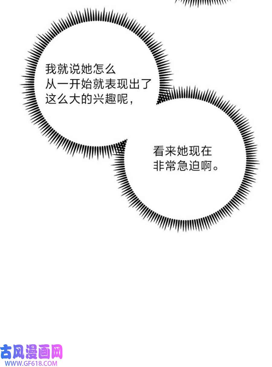 59.jpg