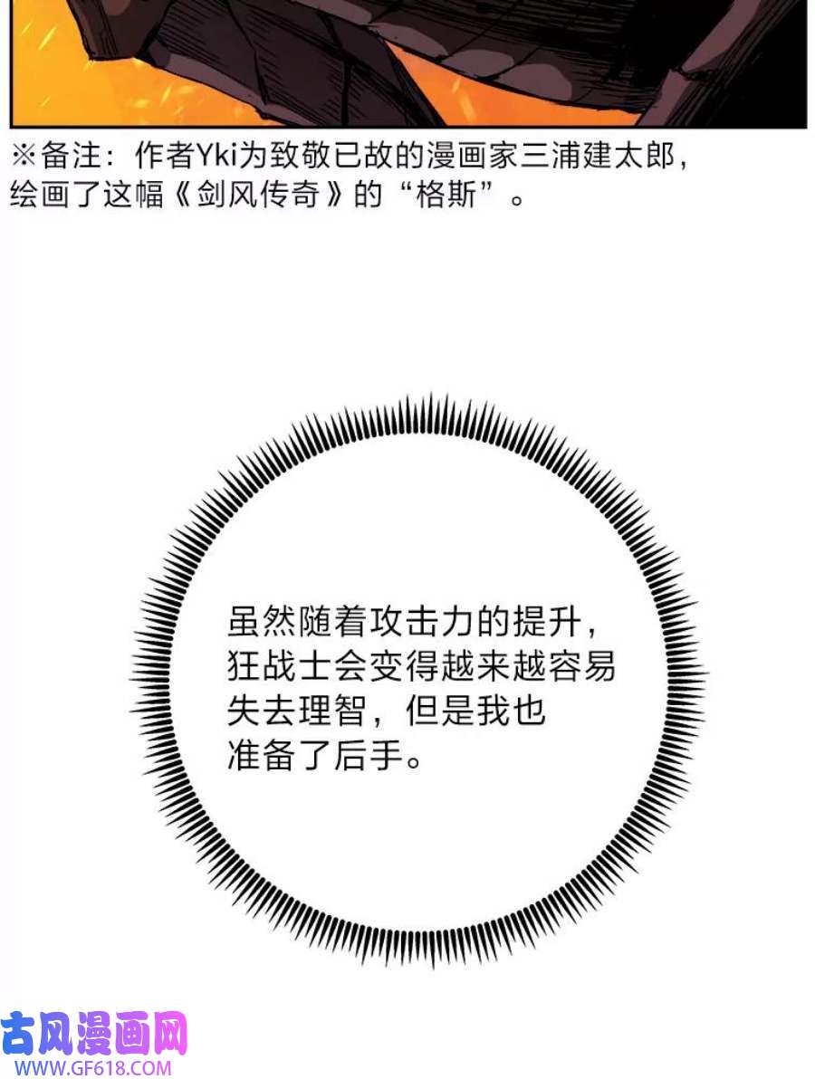 119.jpg