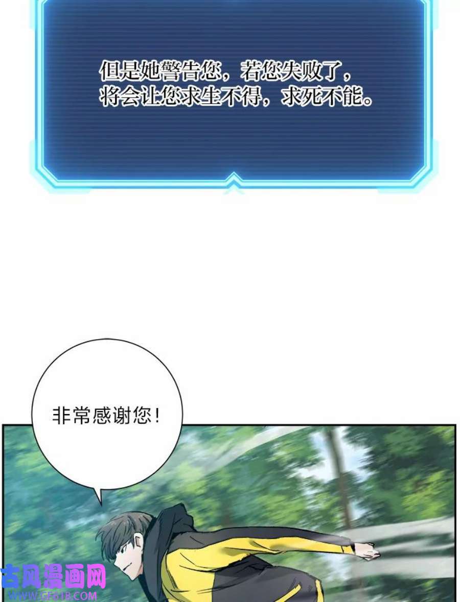 79.jpg