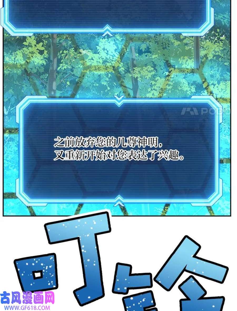 83.jpg