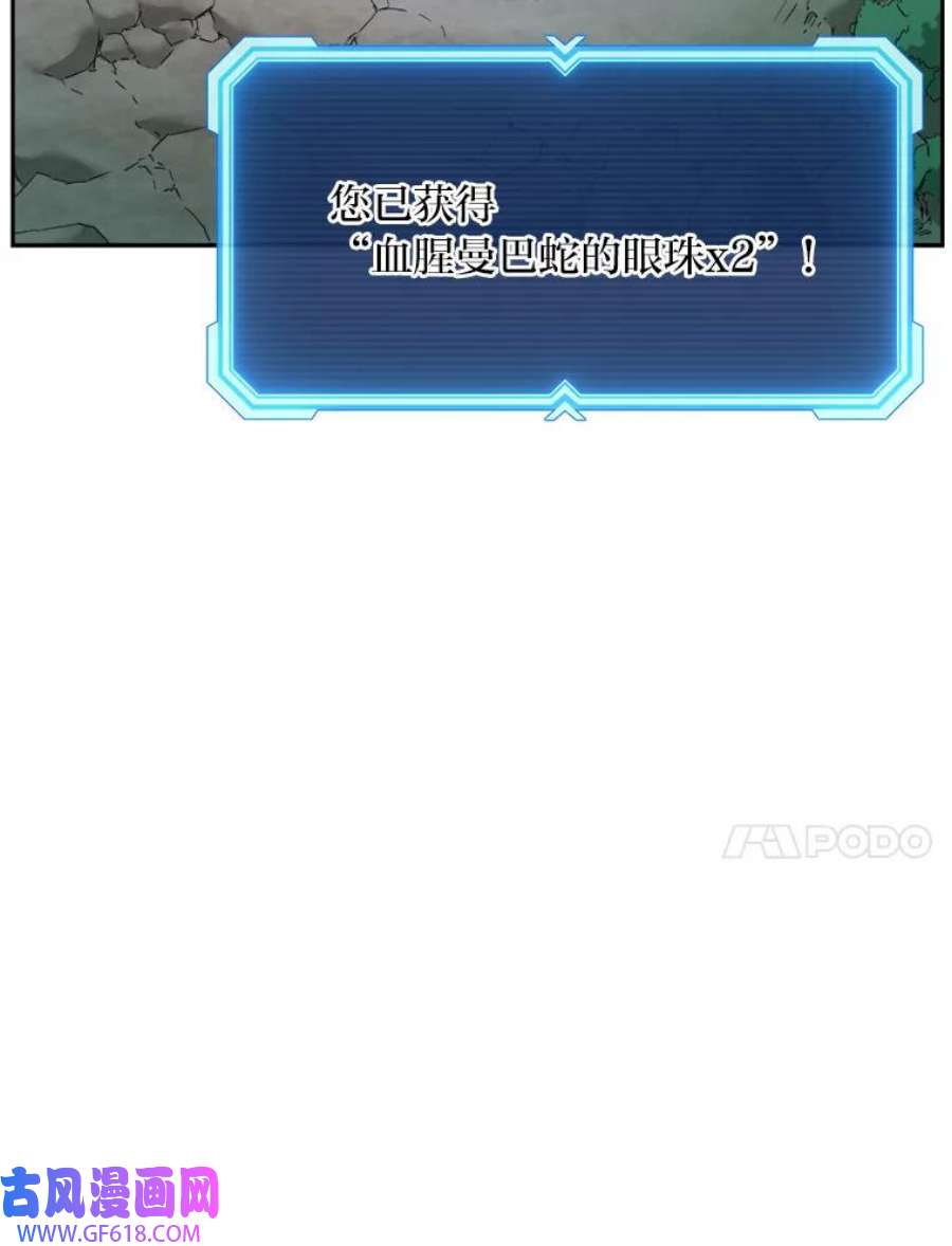 99.jpg