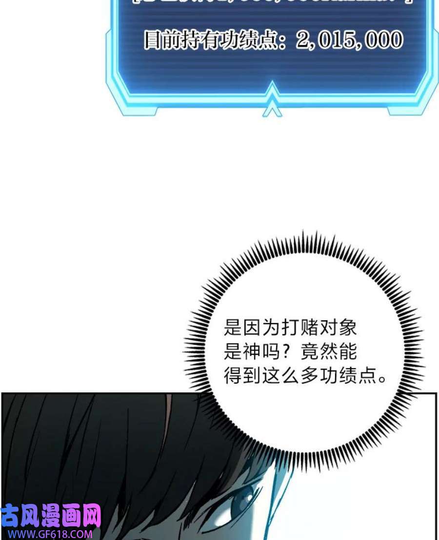 75.jpg