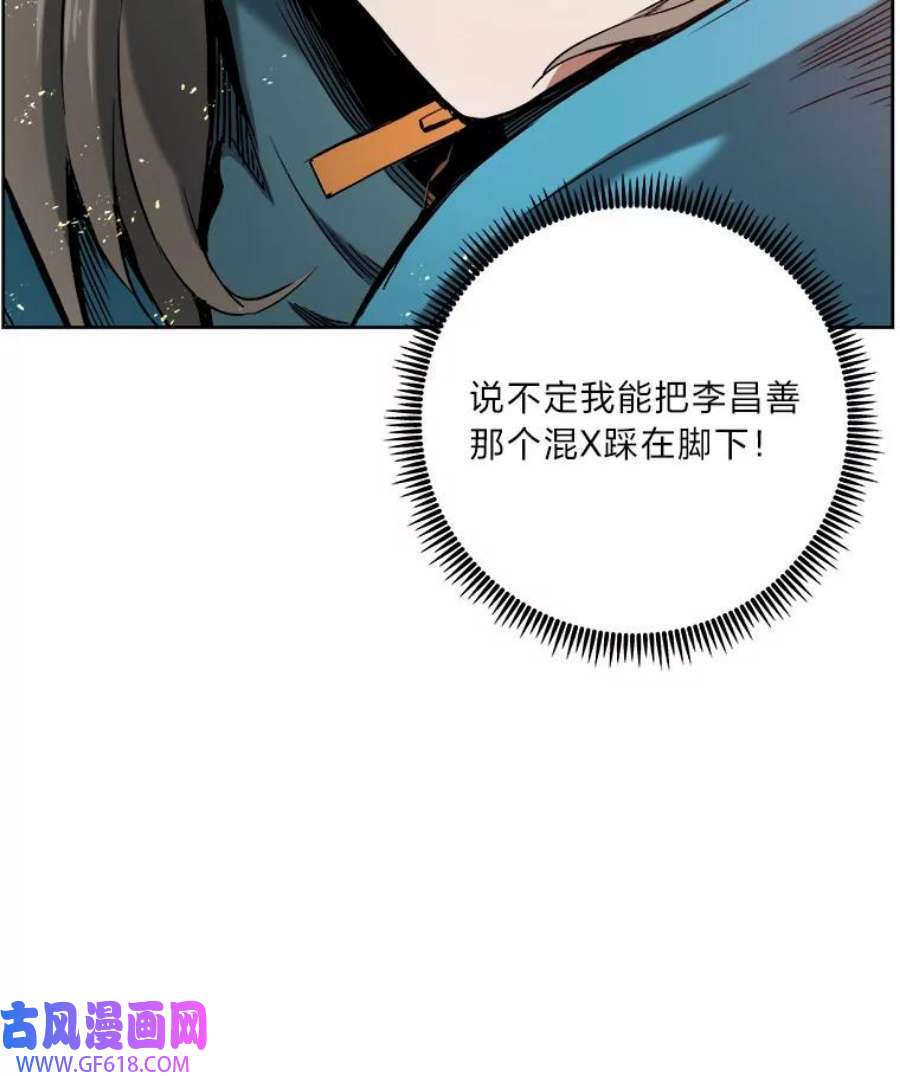 42.jpg