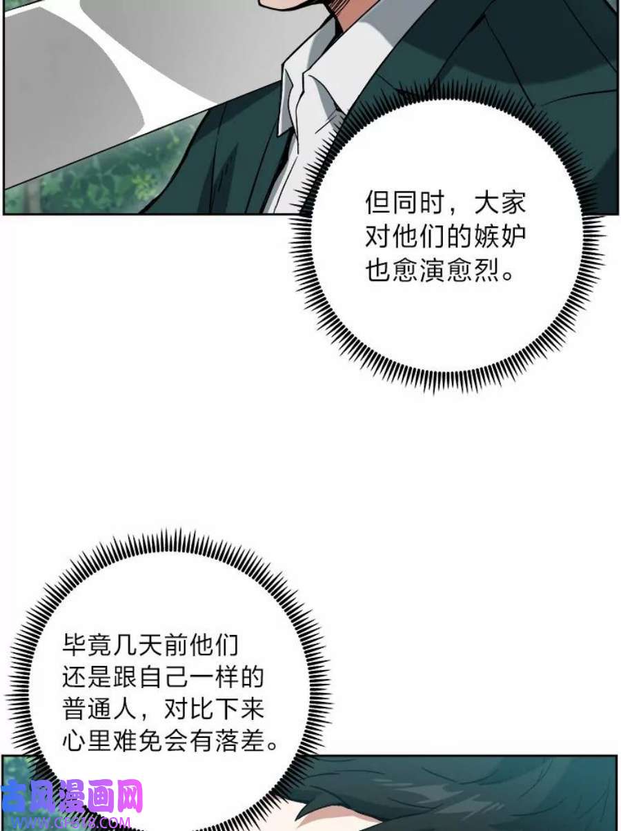 56.jpg