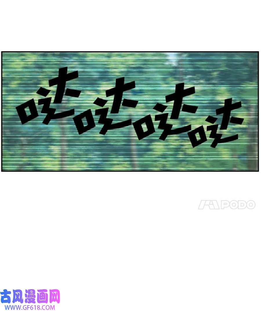 54.jpg