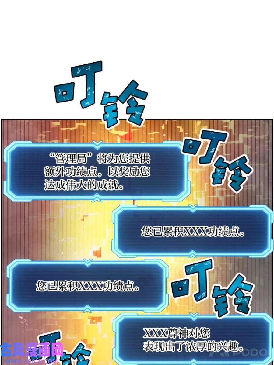 68.jpg