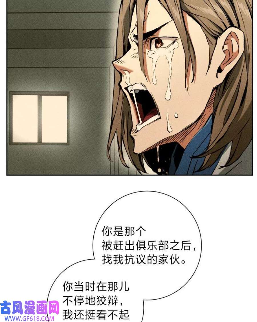 79.jpg