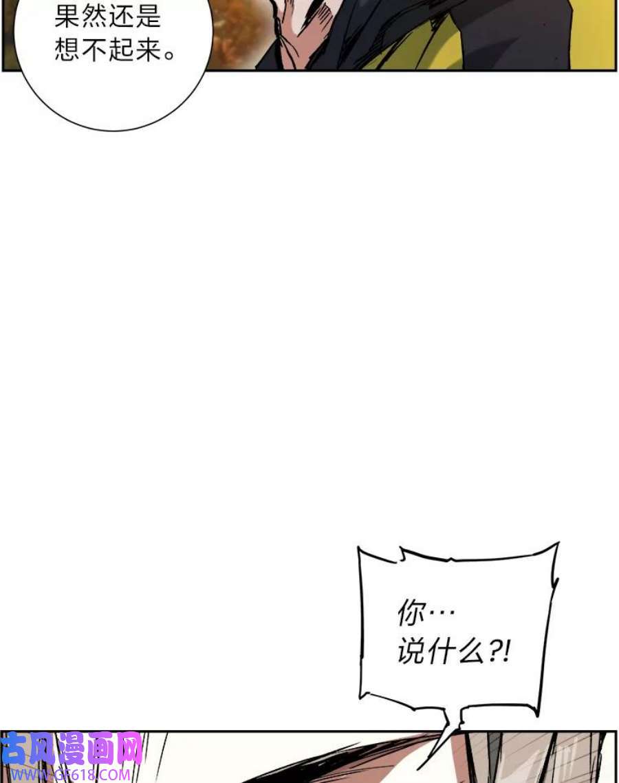 70.jpg