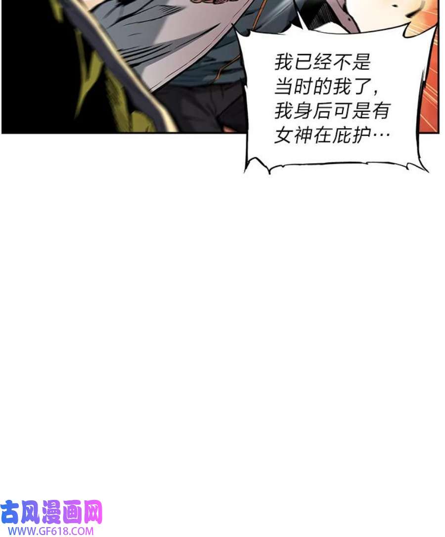88.jpg