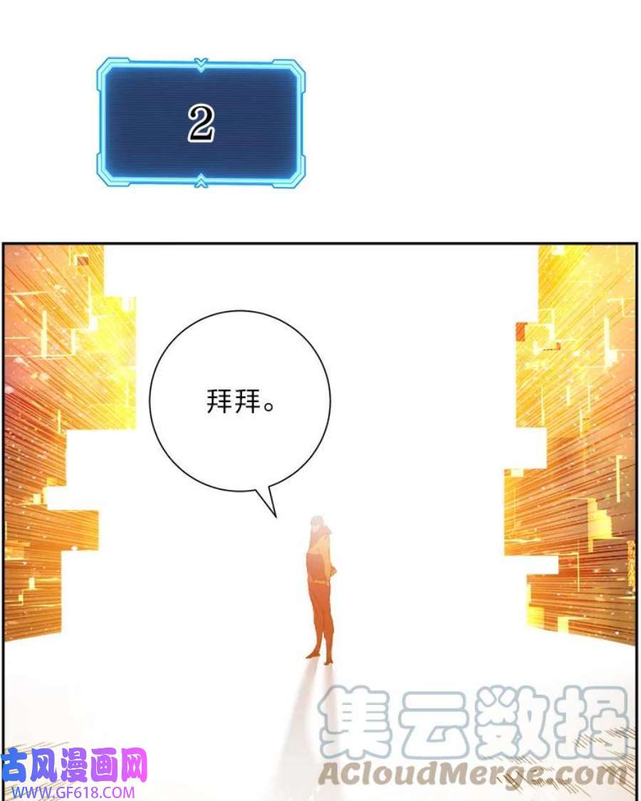 81.jpg