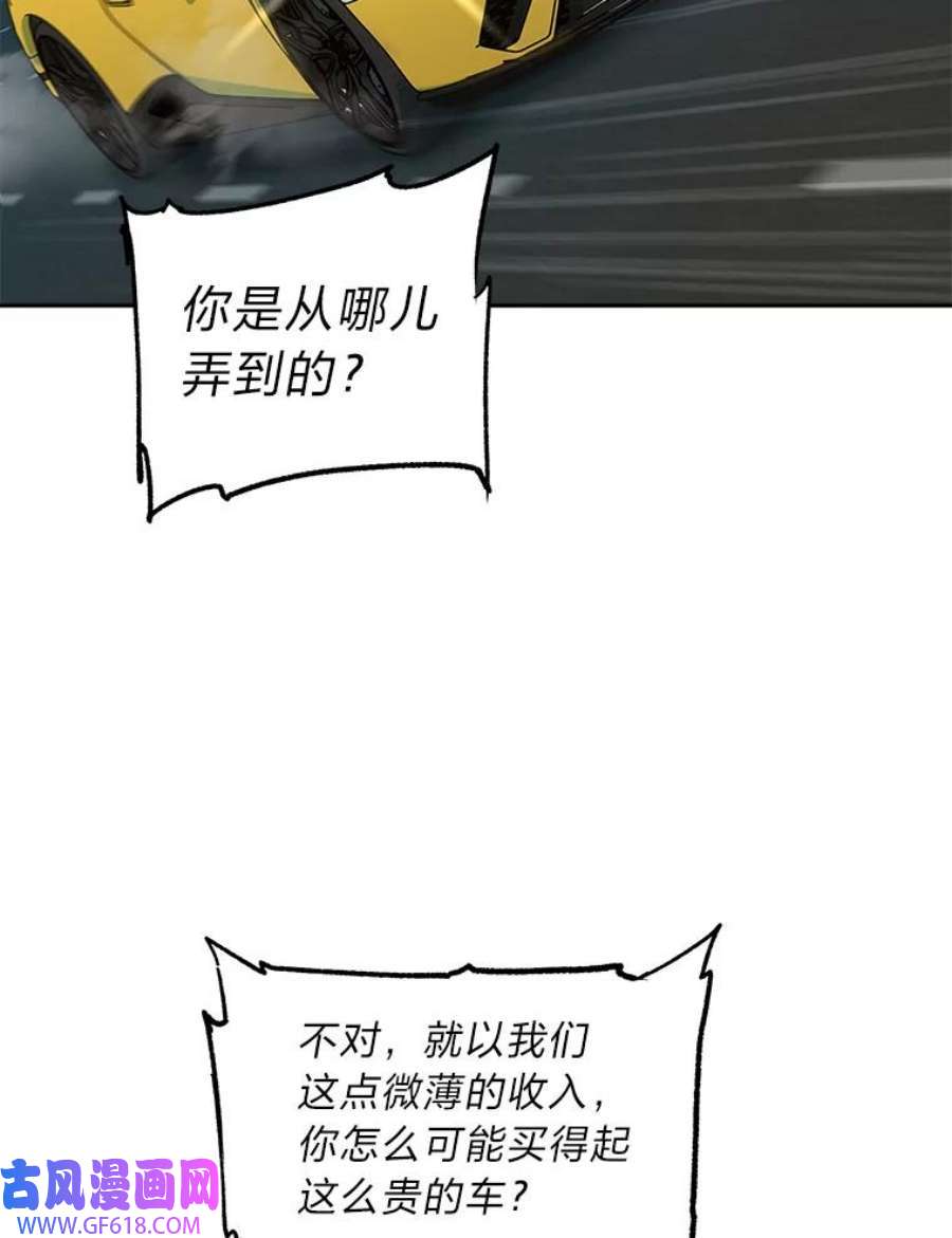 71.jpg