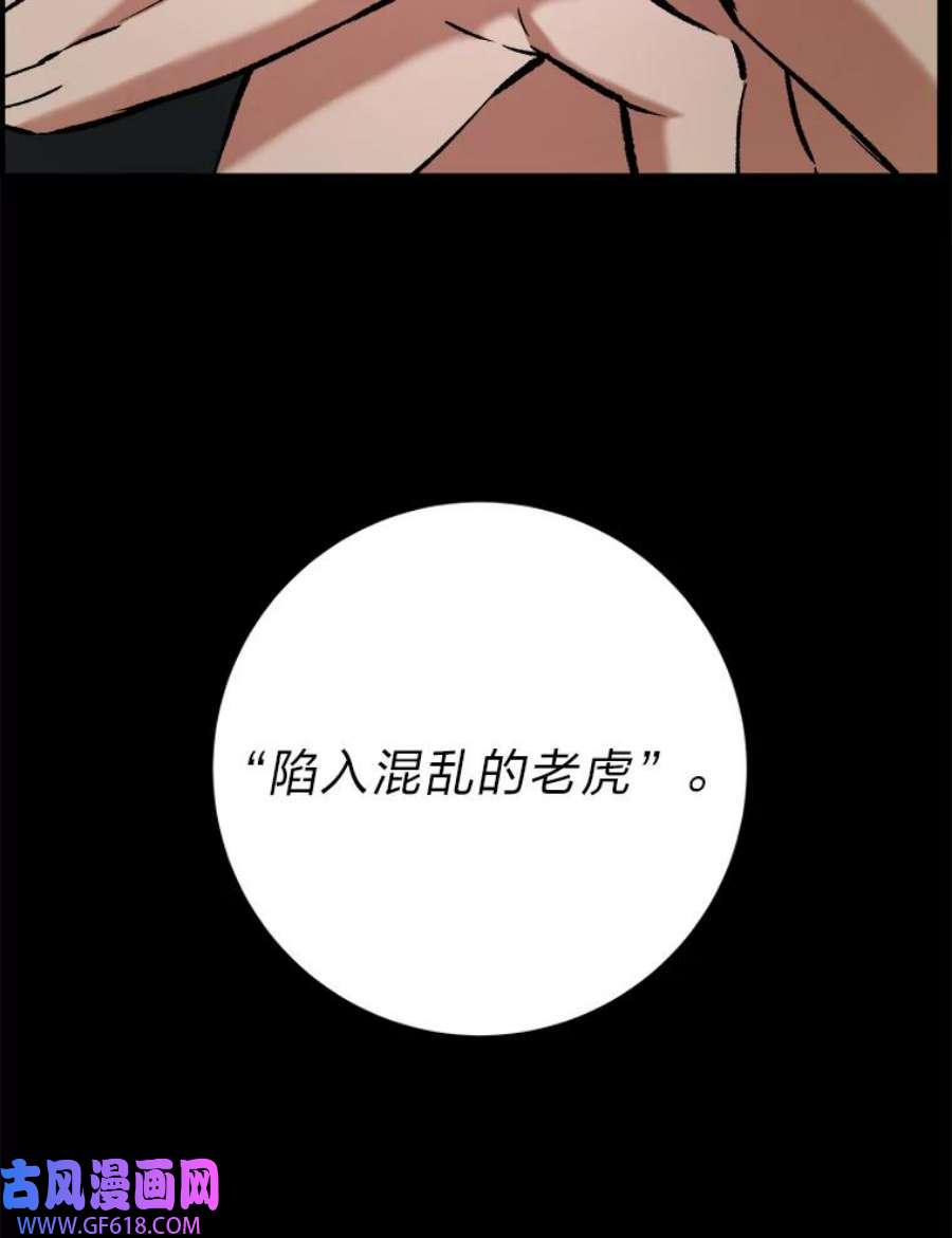 102.jpg