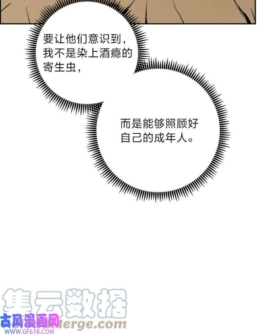 85.jpg