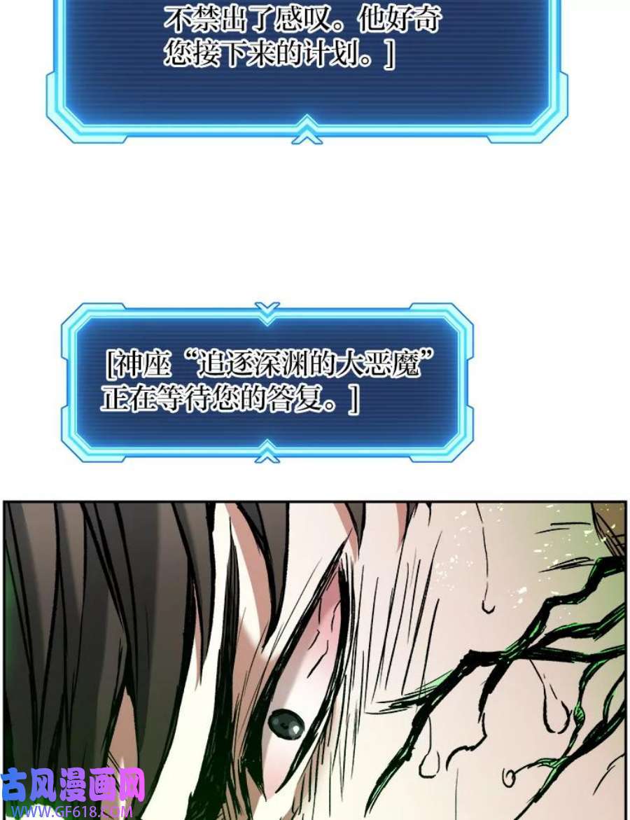 74.jpg