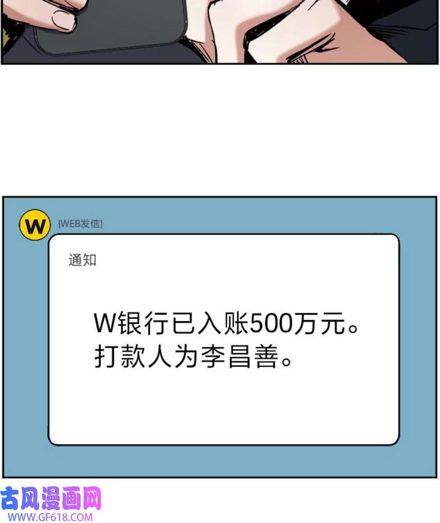 108.jpg
