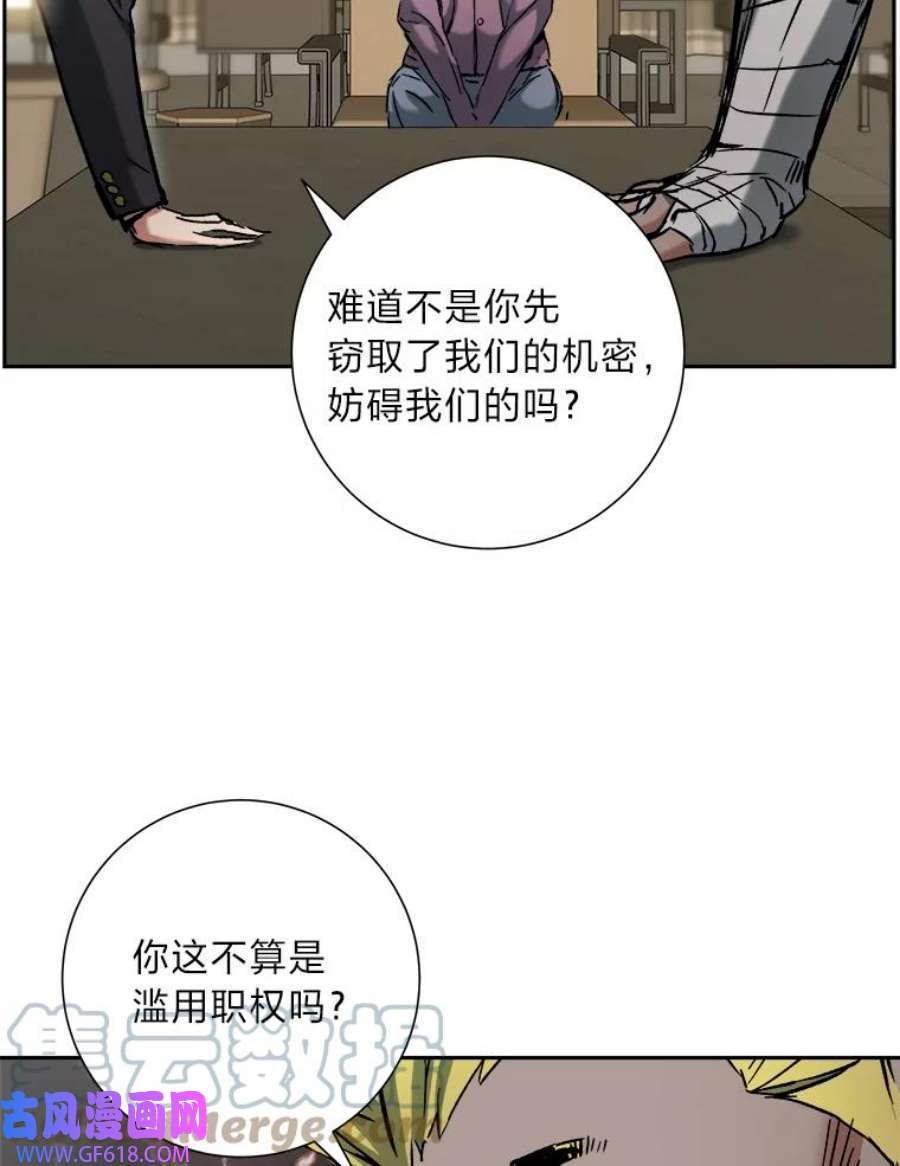 61.jpg